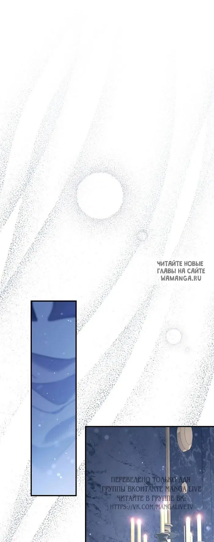 Page 67.000