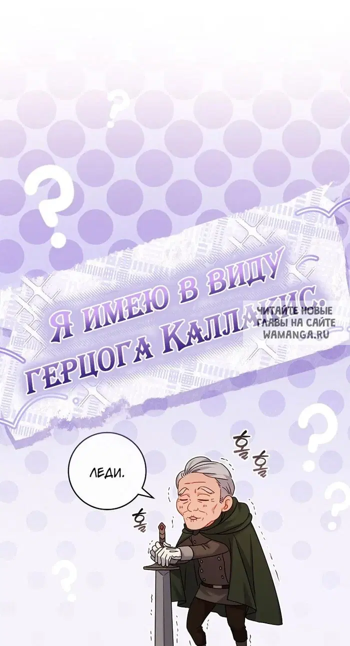 Page 68.000