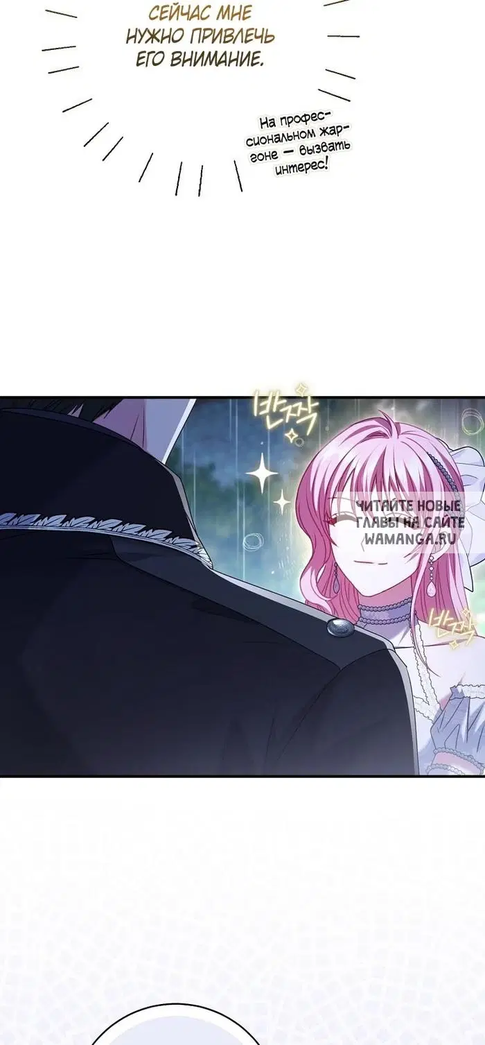 Page 68.000