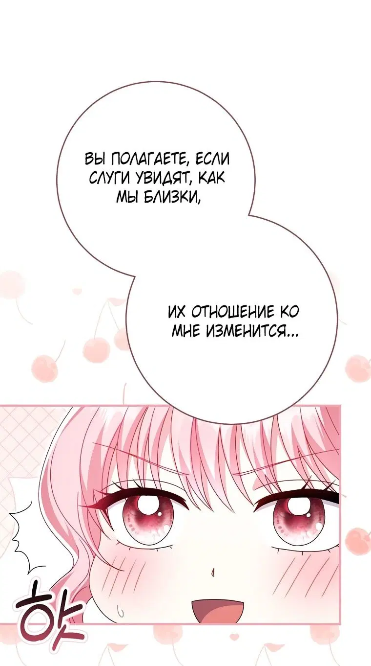 Page 68.000
