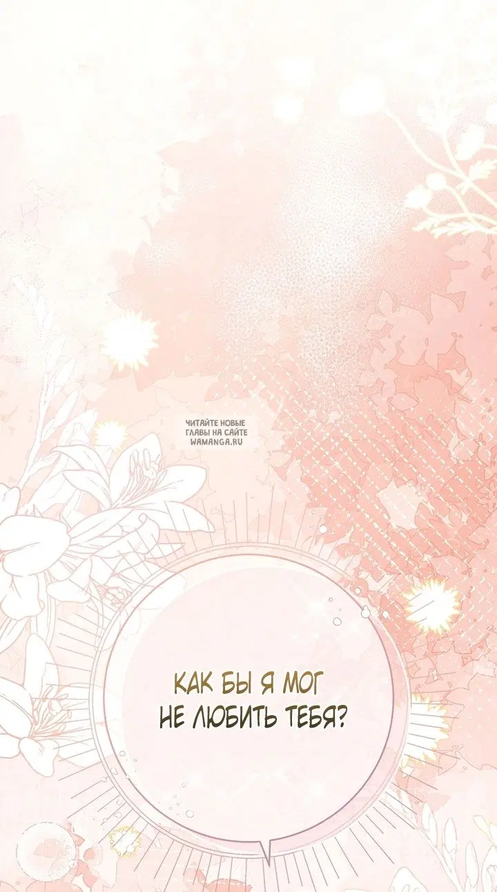 Page 68.000