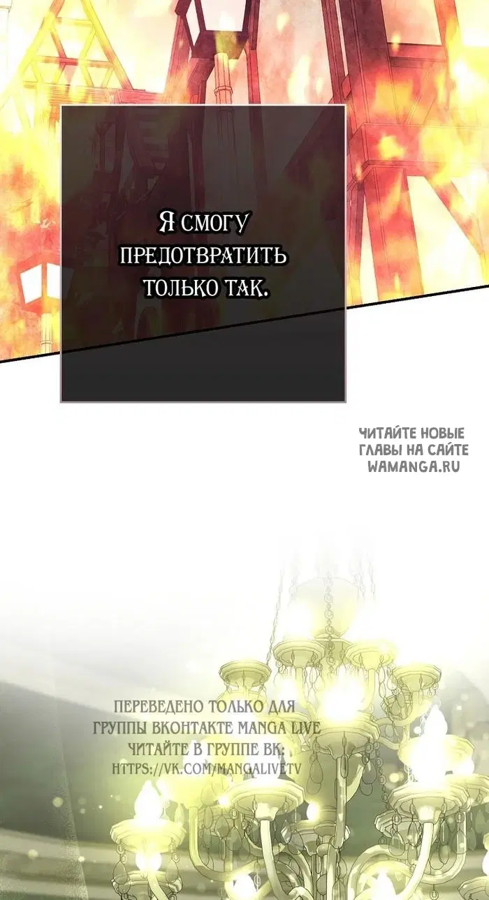 Page 68.000