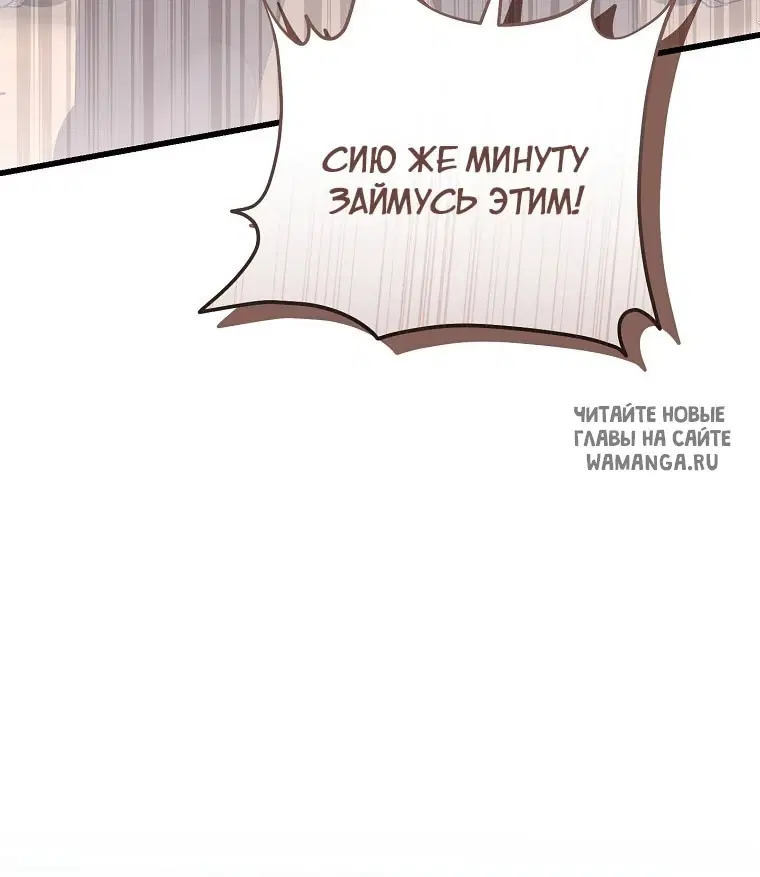 Page 68.000