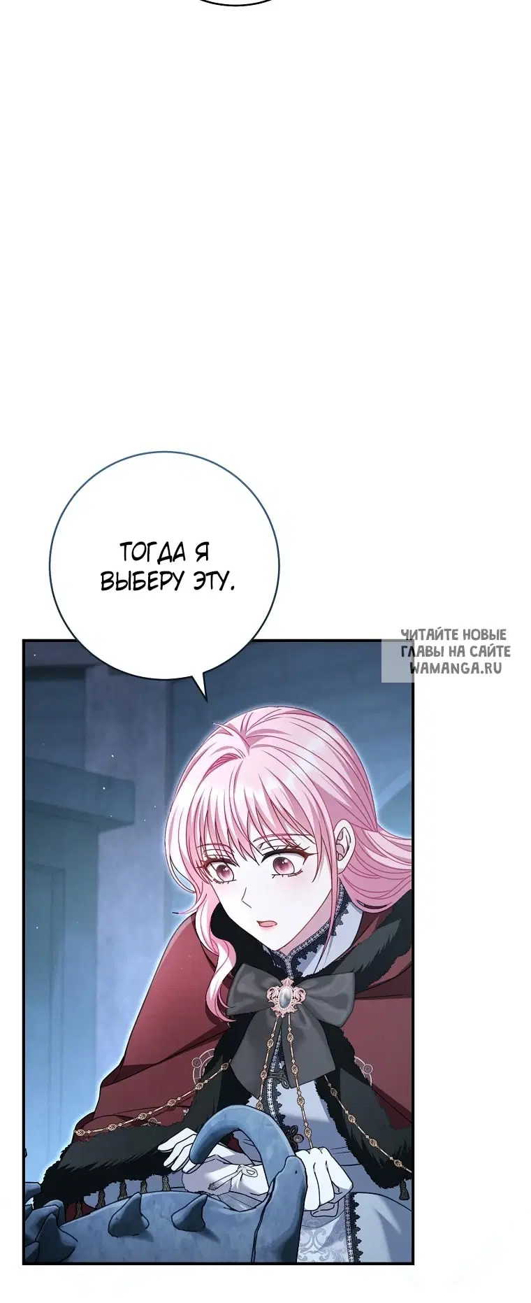 Page 68.000