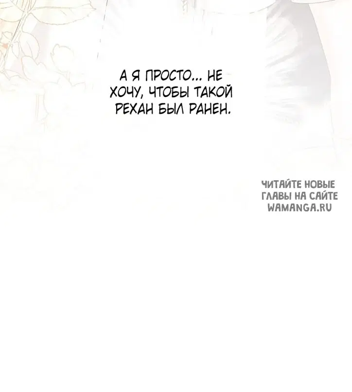 Page 68.000