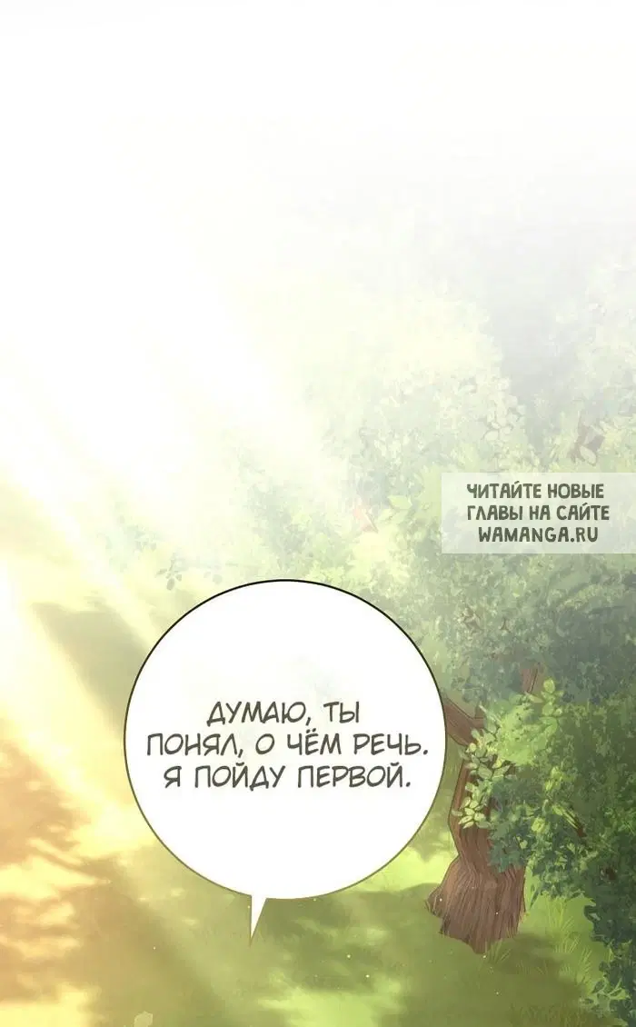 Page 69.000