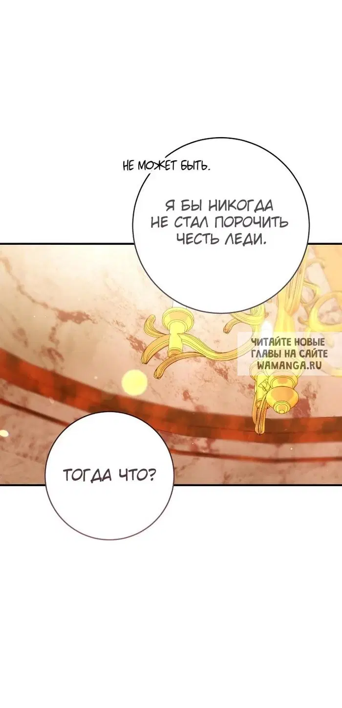 Page 69.000