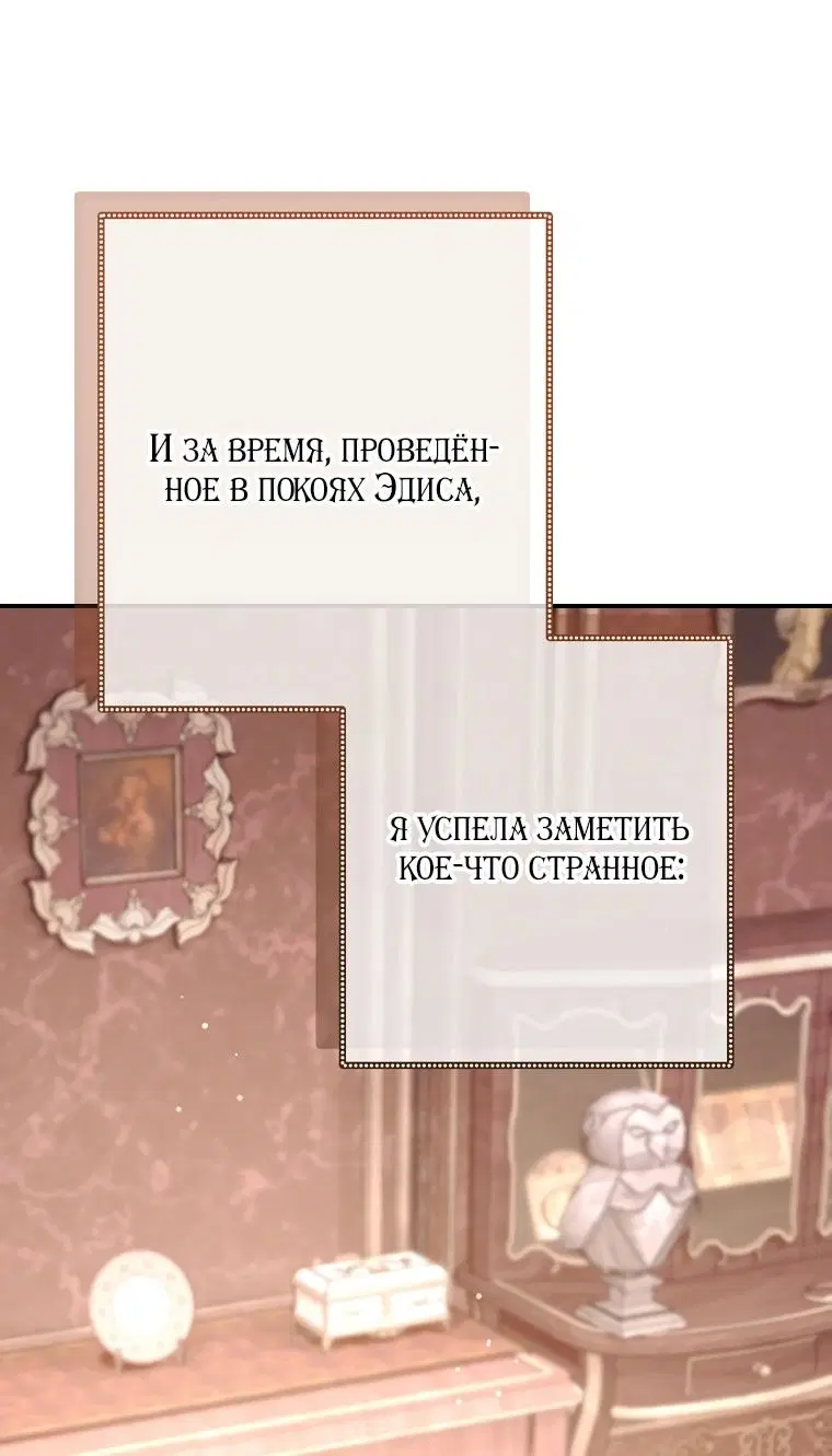 Page 69.000