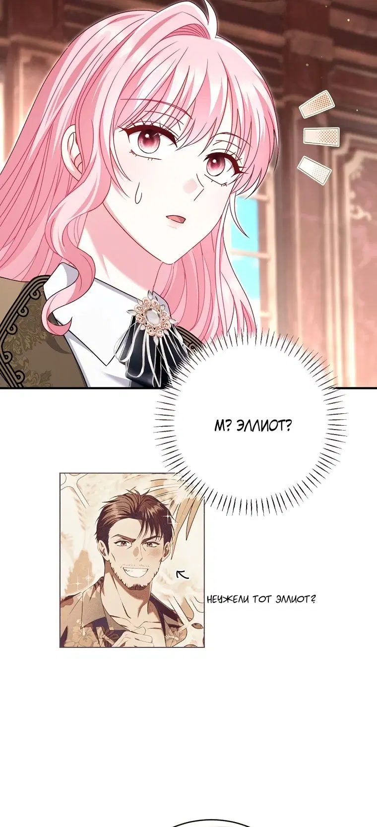 Page 69.000