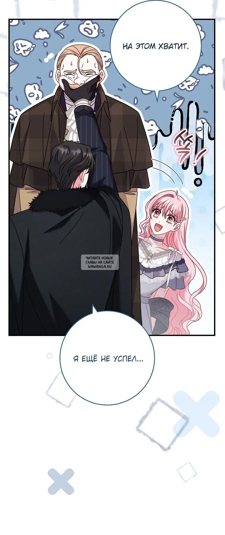Page 69.000