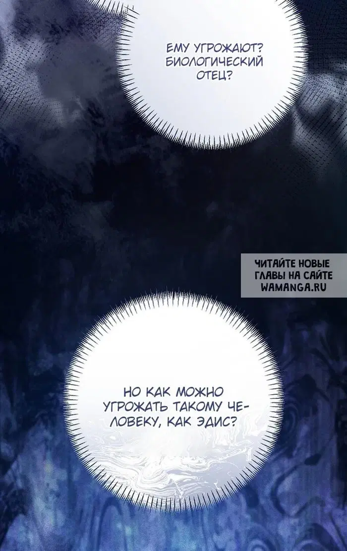 Page 69.000