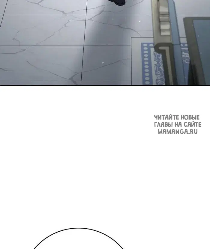 Page 69.000
