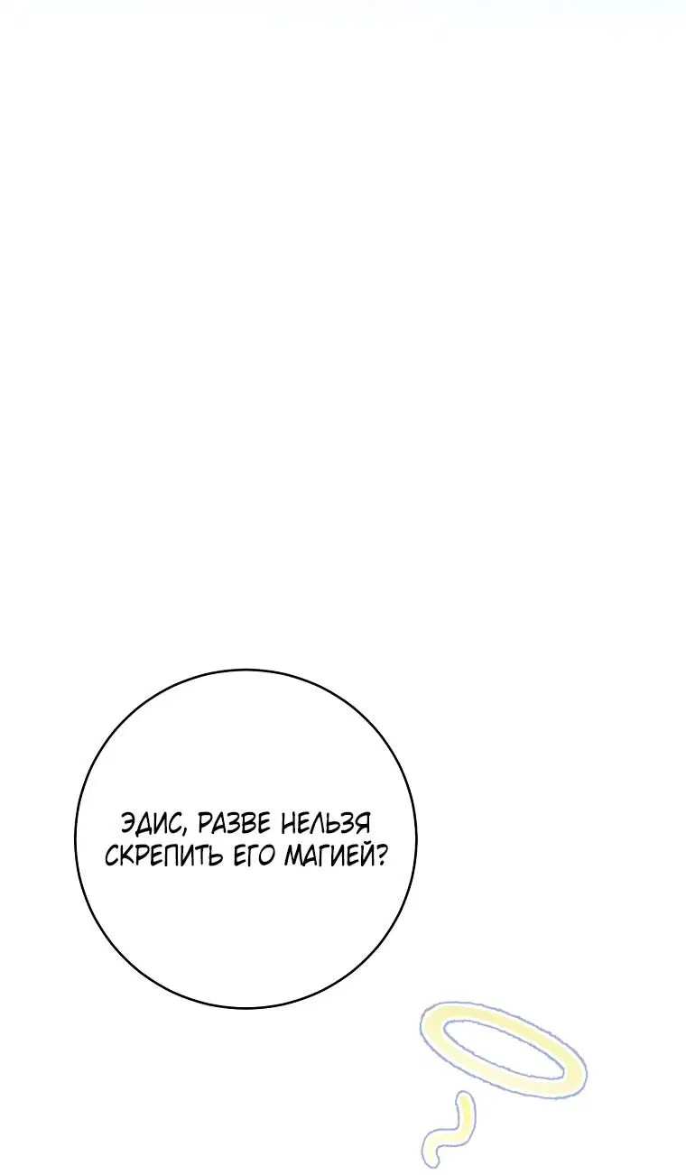Page 69.000