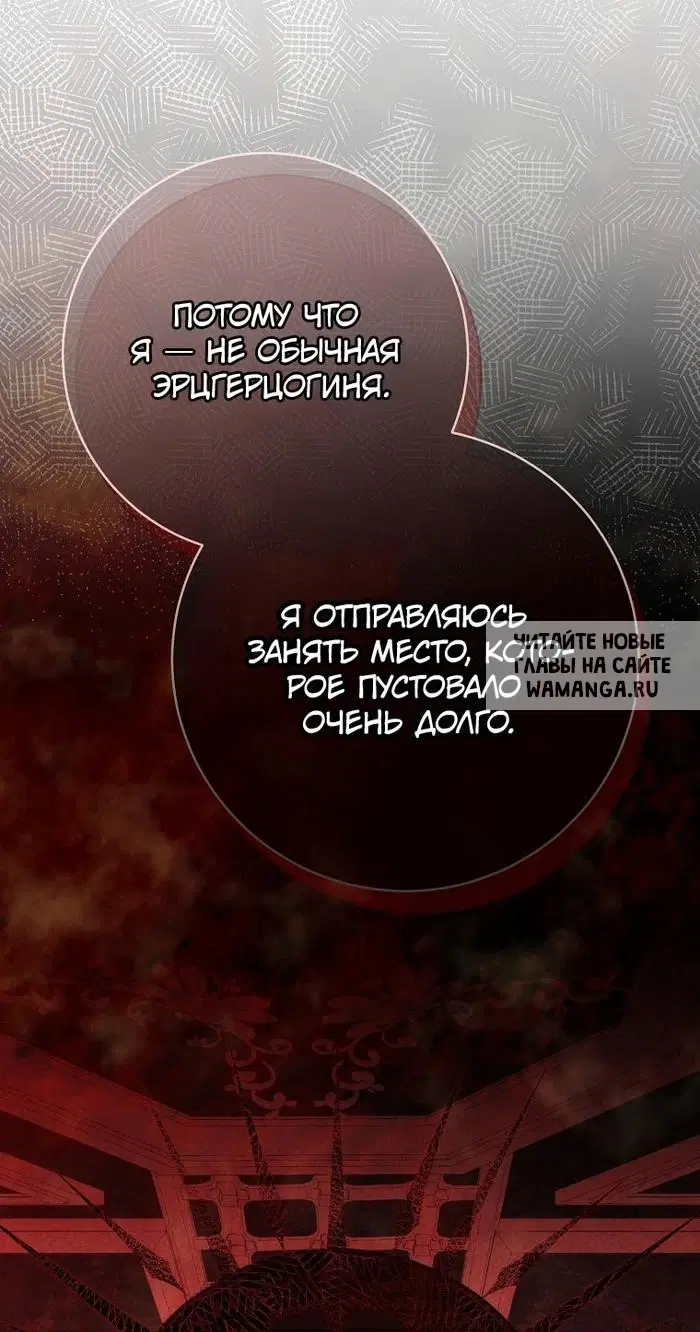 Page 60.000