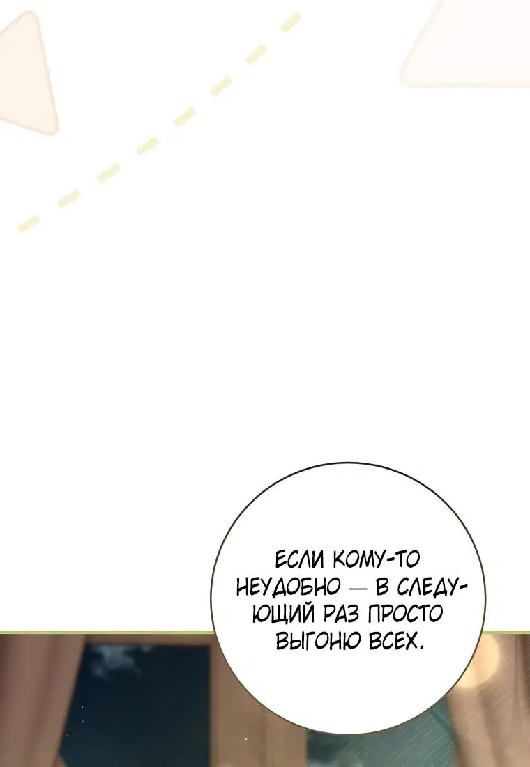 Page 60.000