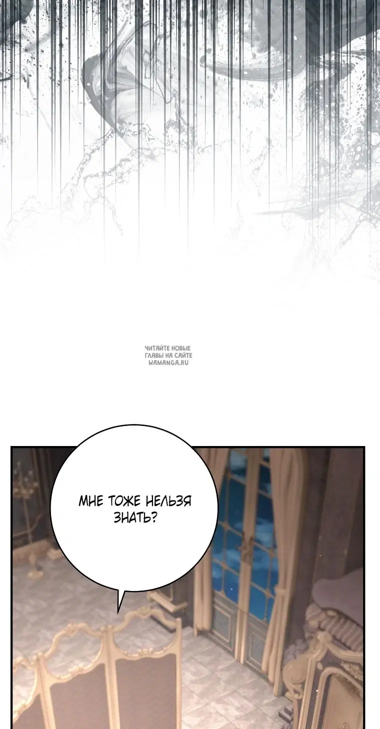 Page 60.000