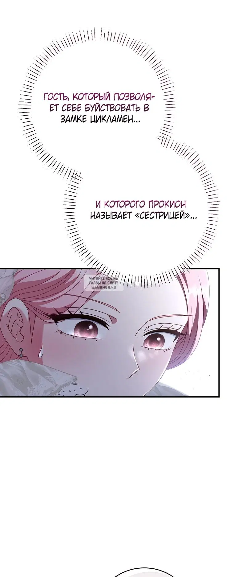 Page 60.000