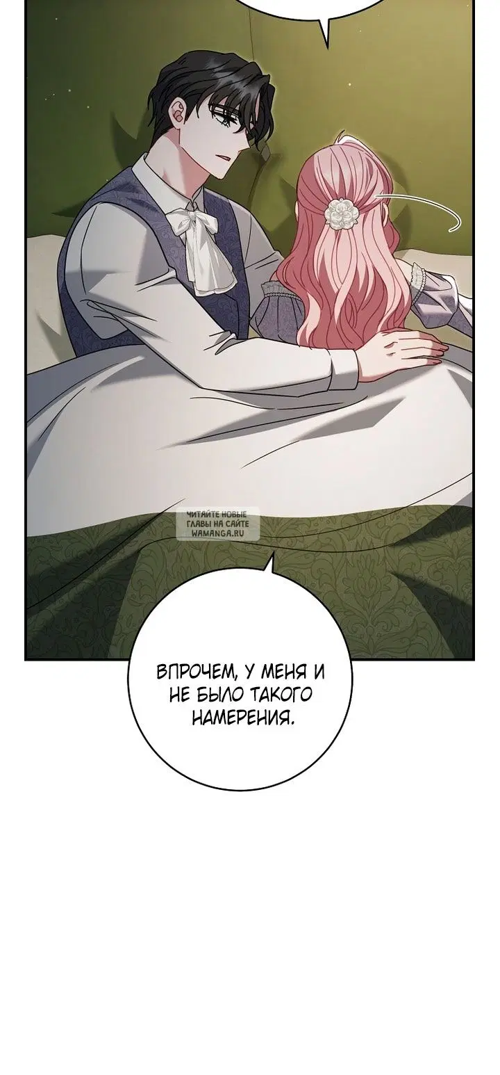 Page 60.000