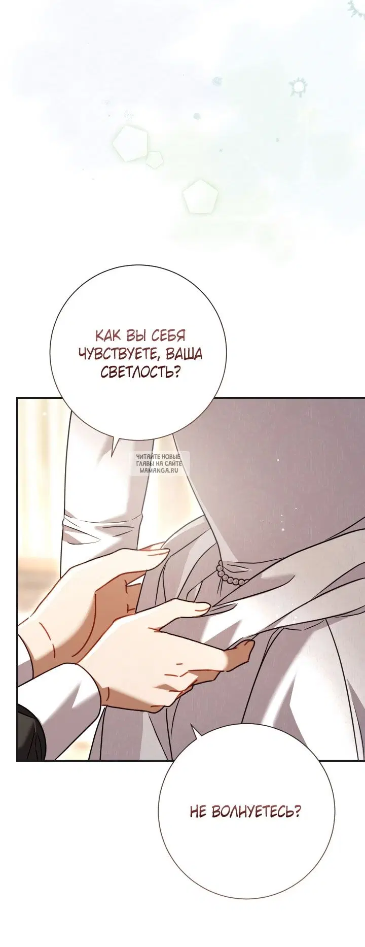 Page 60.000