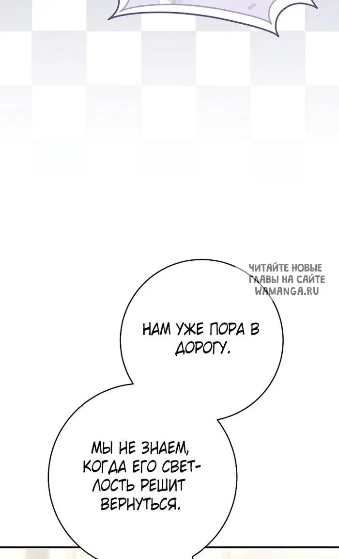 Page 60.000