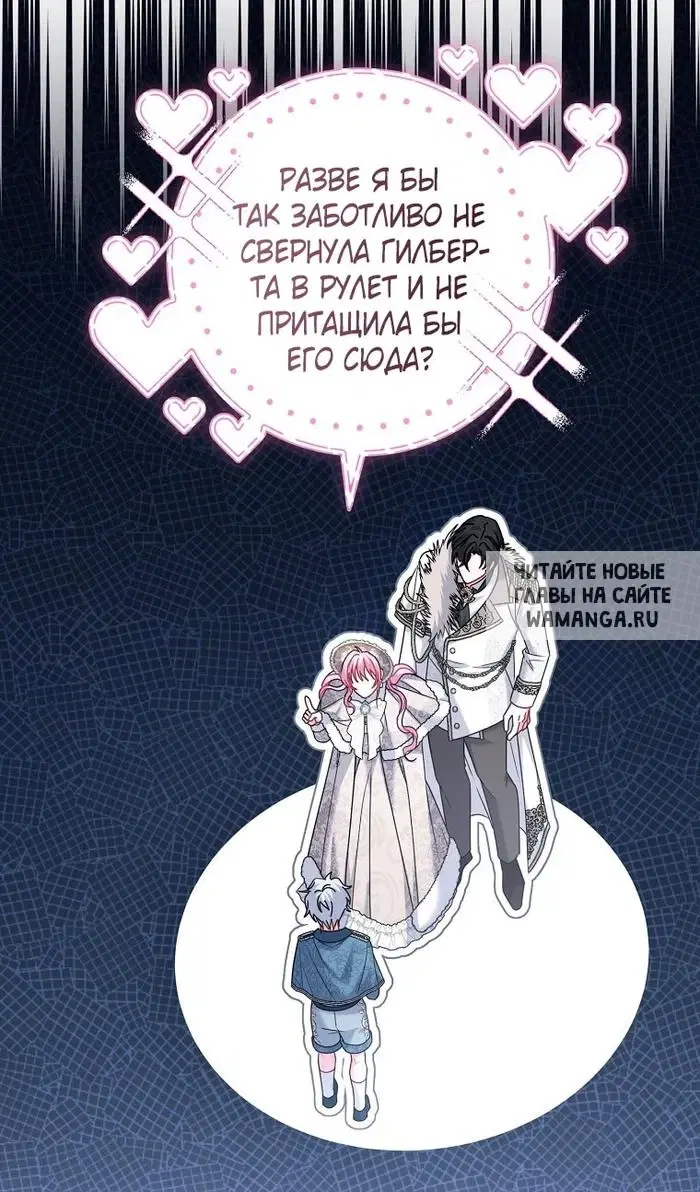 Page 60.000