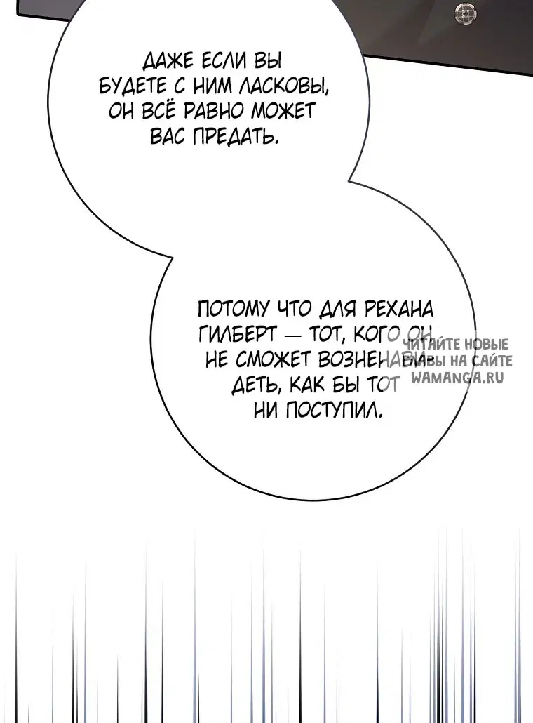 Page 60.000