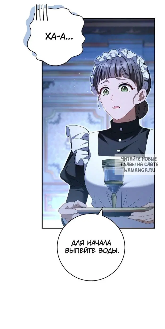 Page 61.000
