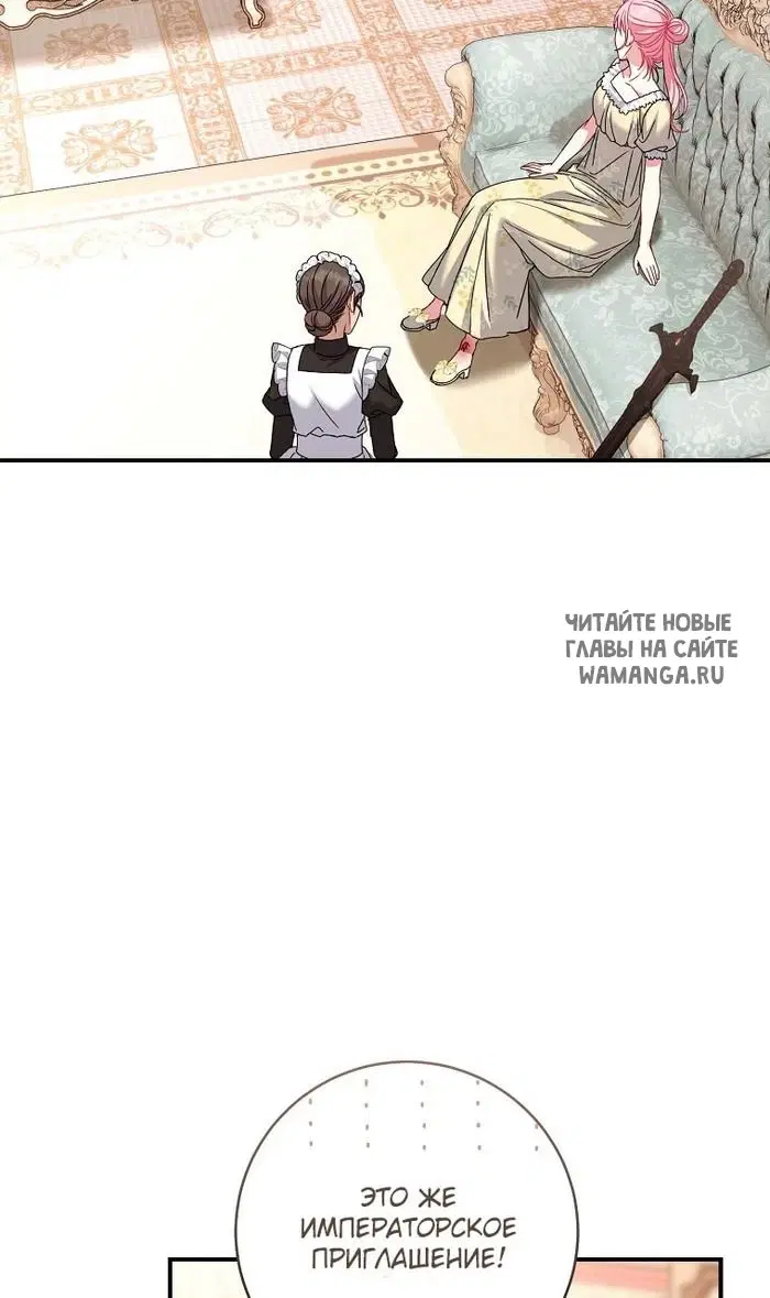Page 61.000