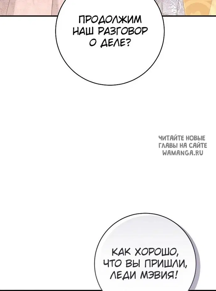 Page 61.000