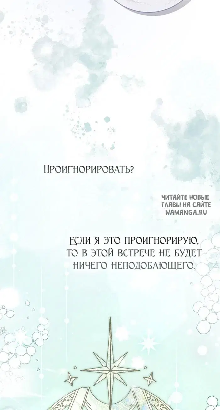 Page 61.000