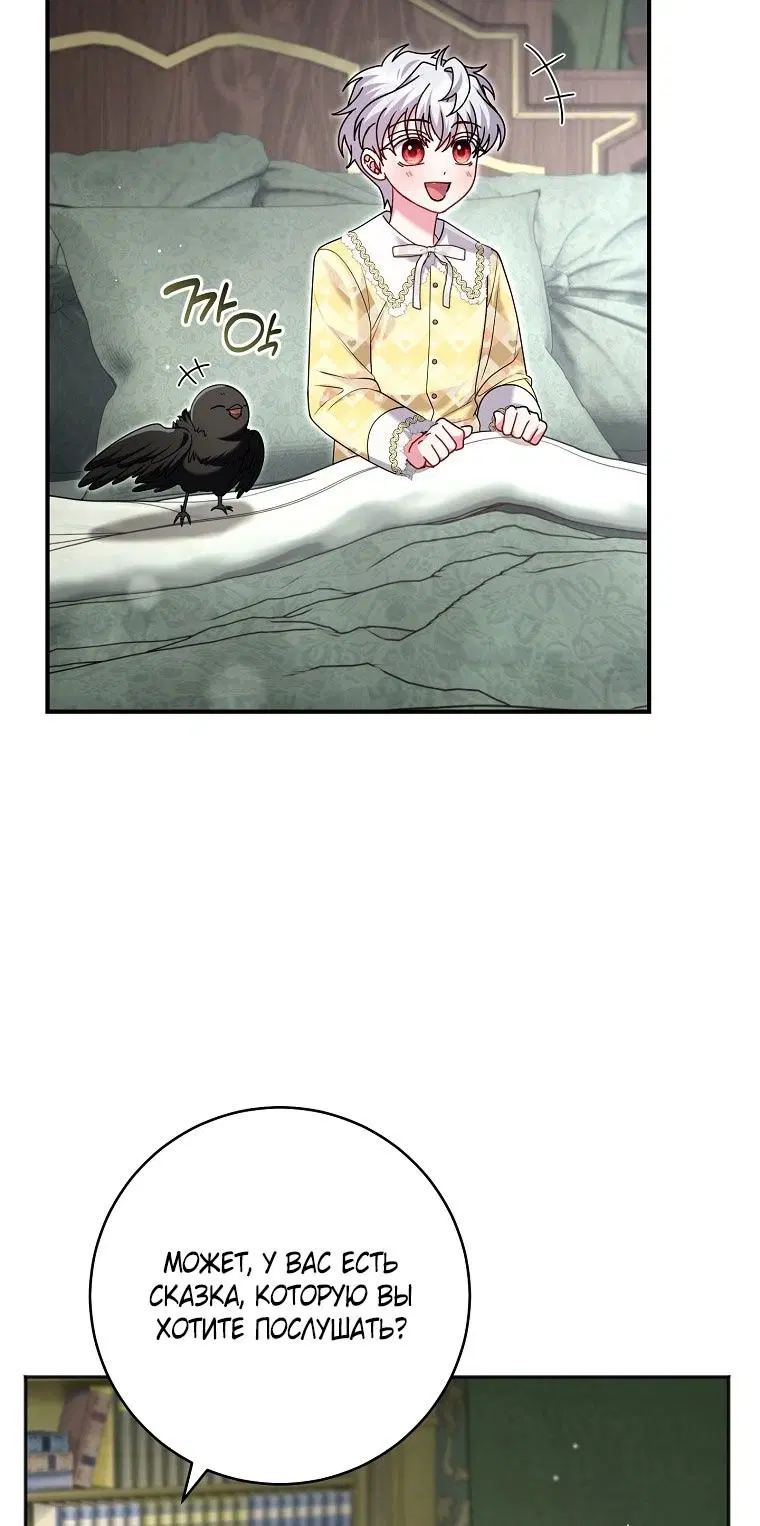 Page 61.000