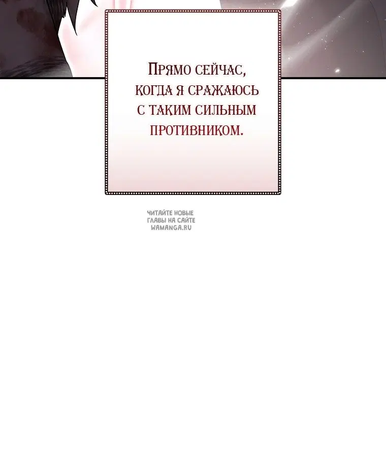 Page 61.000