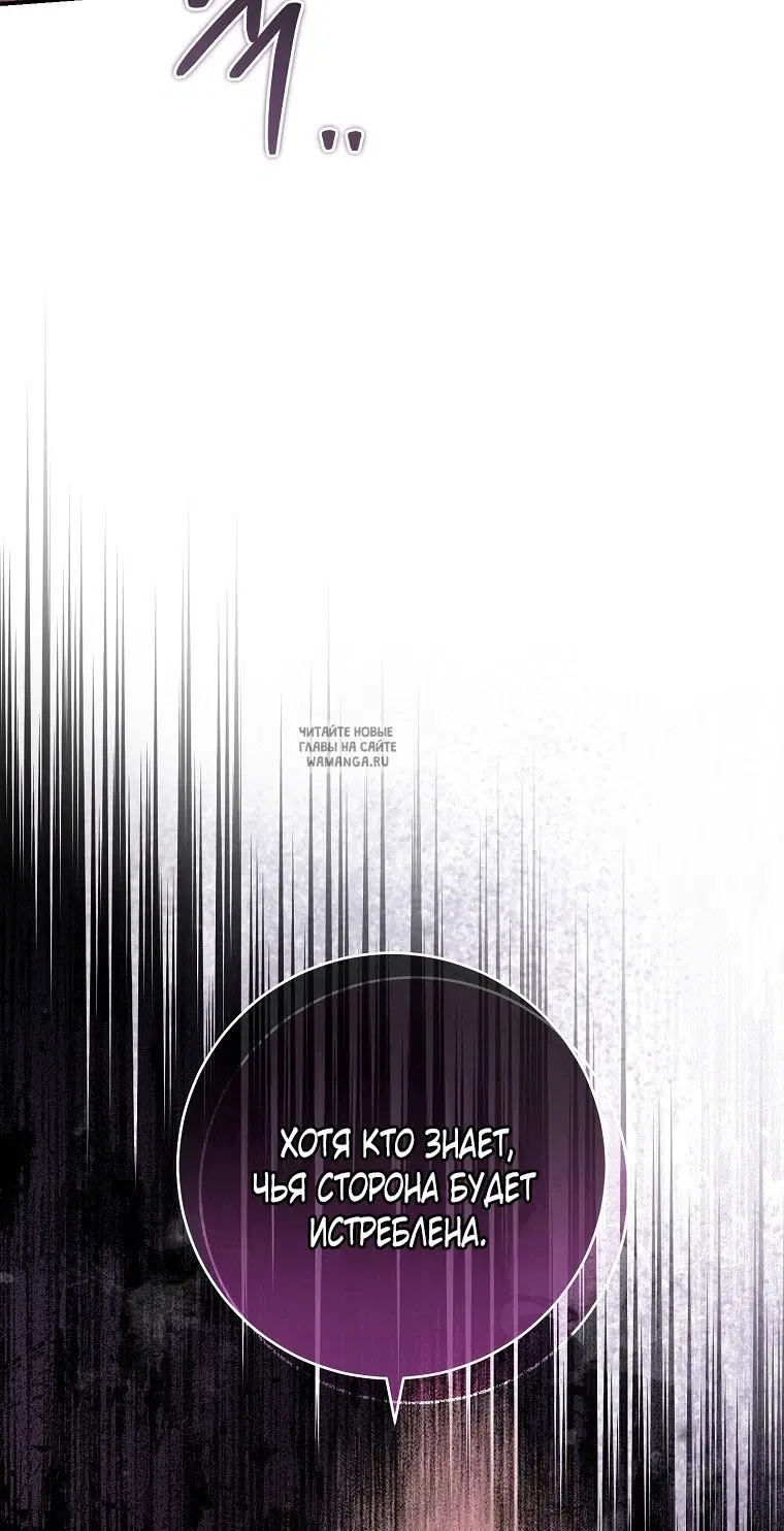Page 61.000
