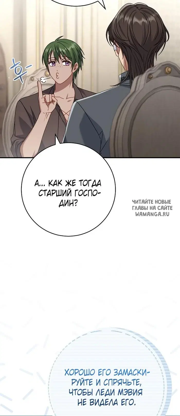 Page 61.000
