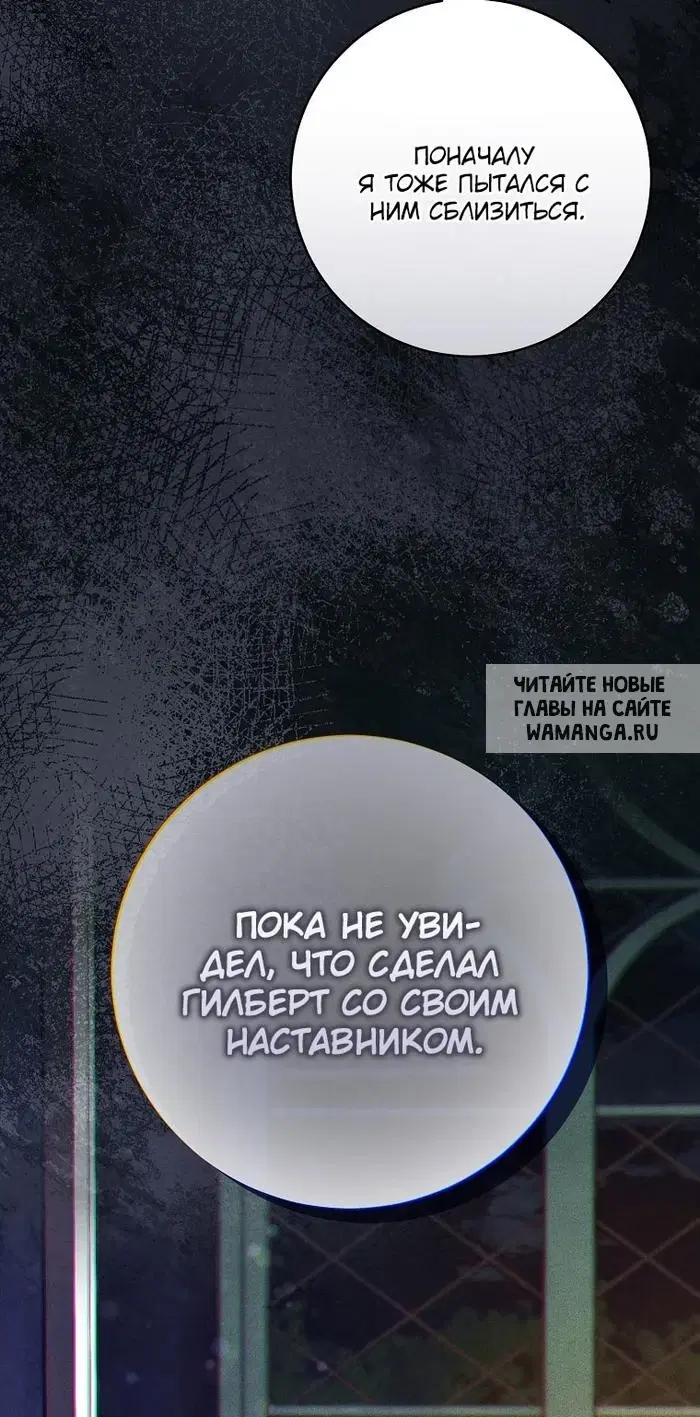 Page 61.000