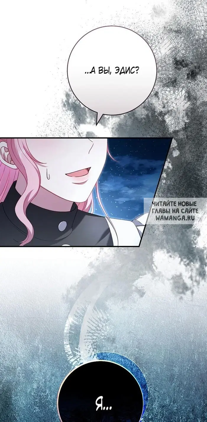 Page 61.000