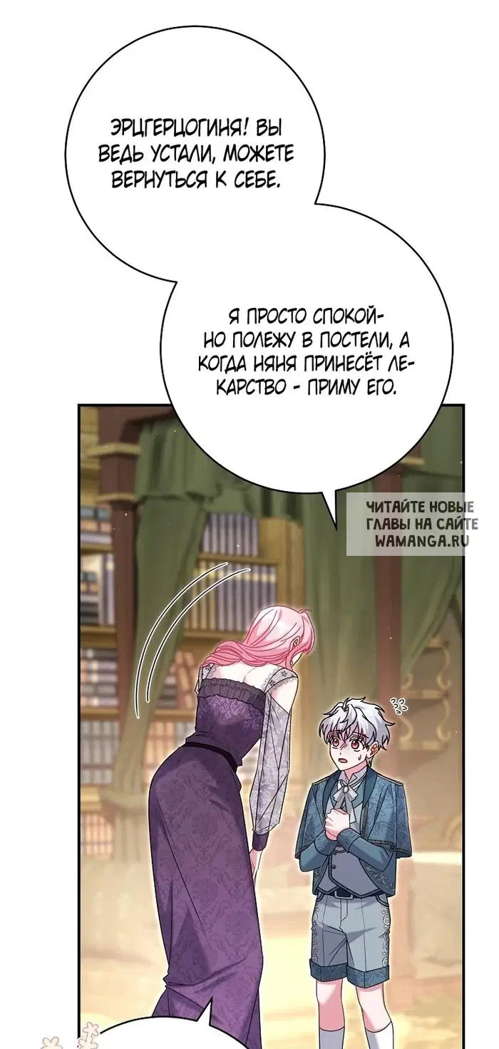 Page 61.000