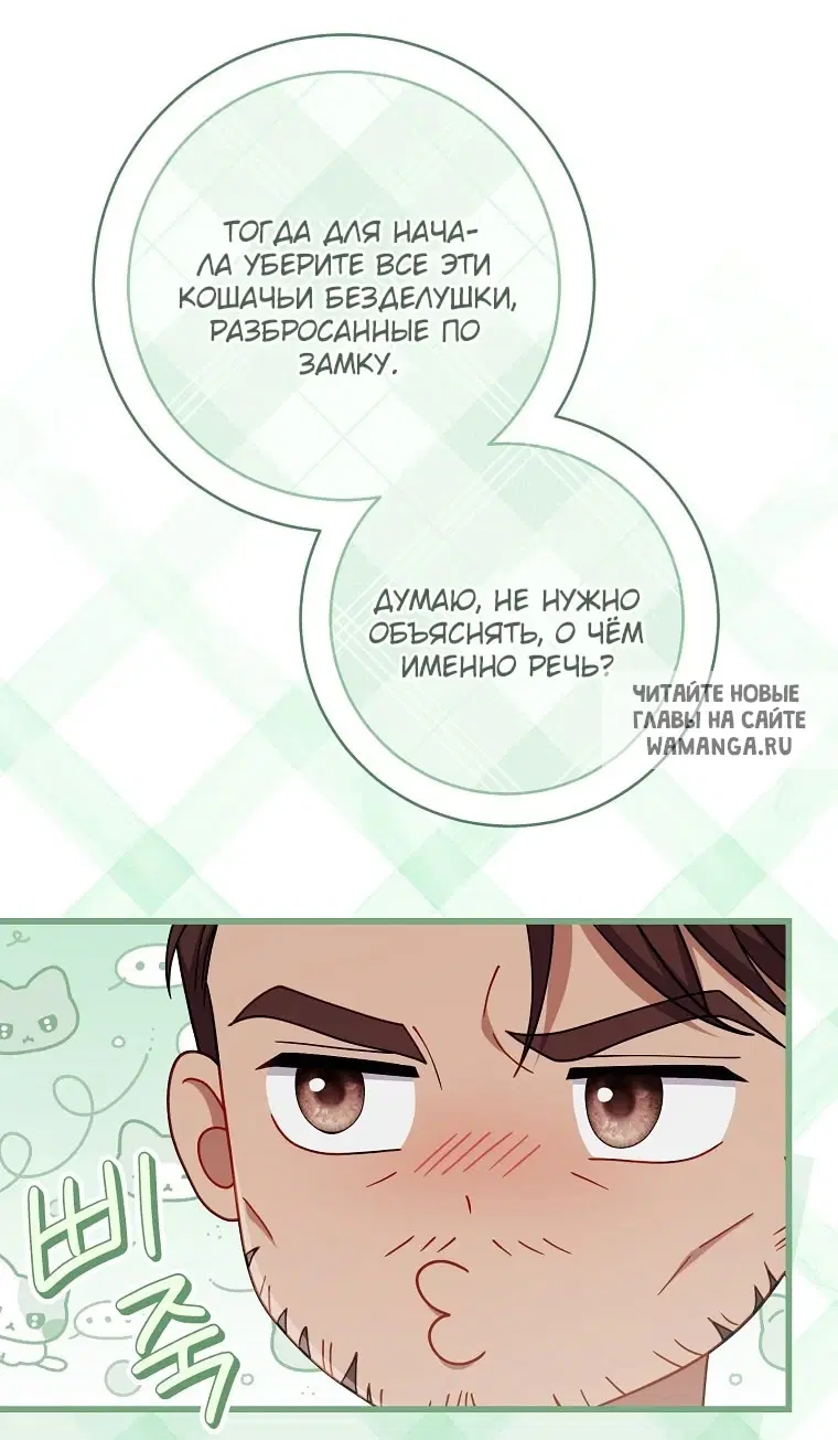 Page 61.000