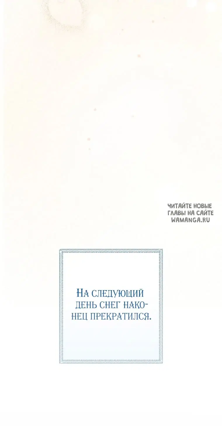 Page 61.000