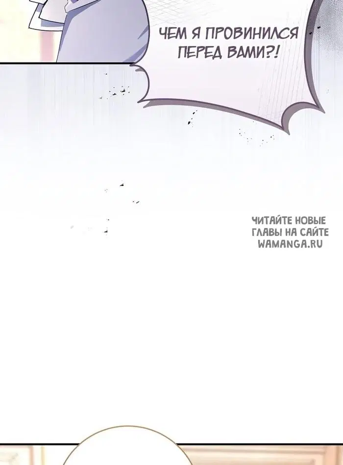 Page 62.000