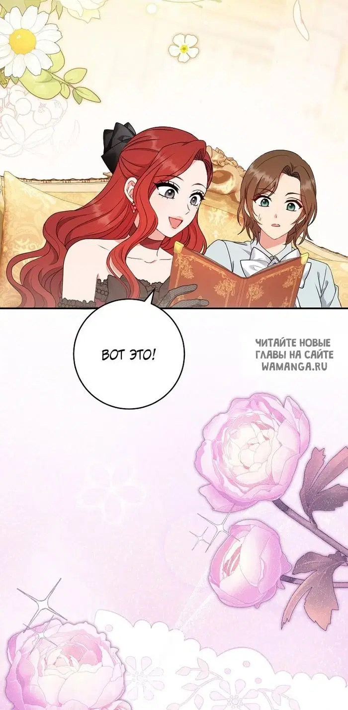 Page 62.000