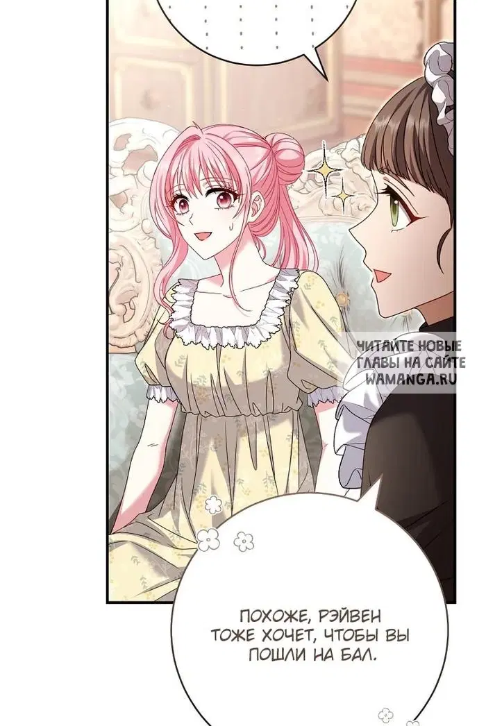 Page 62.000