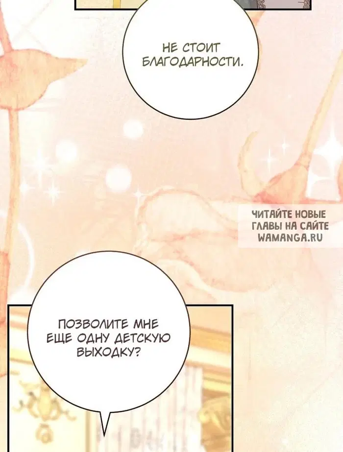 Page 62.000
