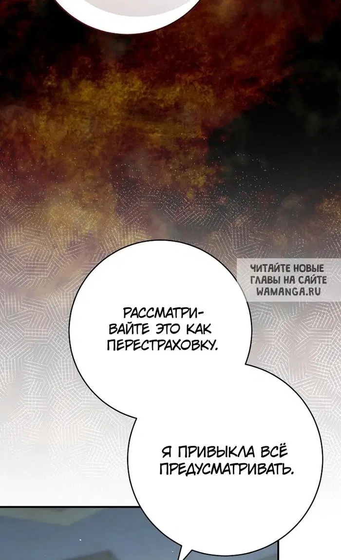 Page 62.000