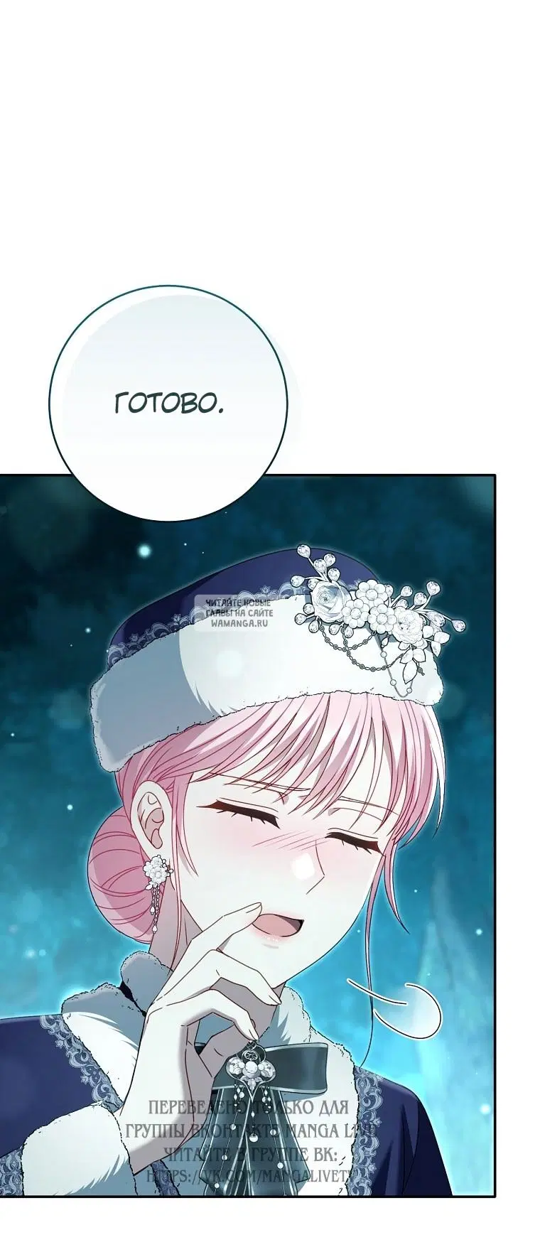 Page 62.000