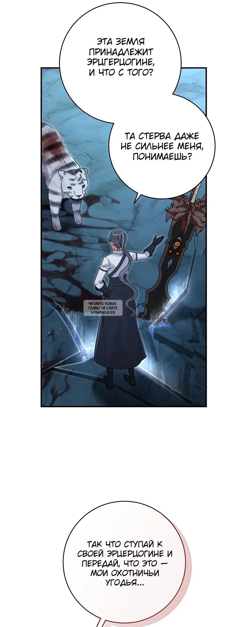 Page 62.000