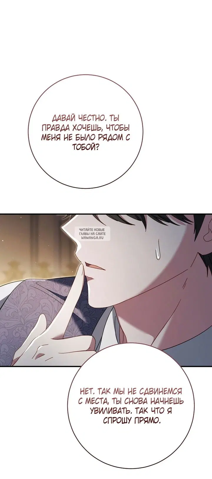Page 62.000