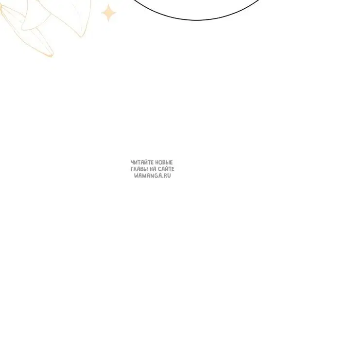 Page 62.000