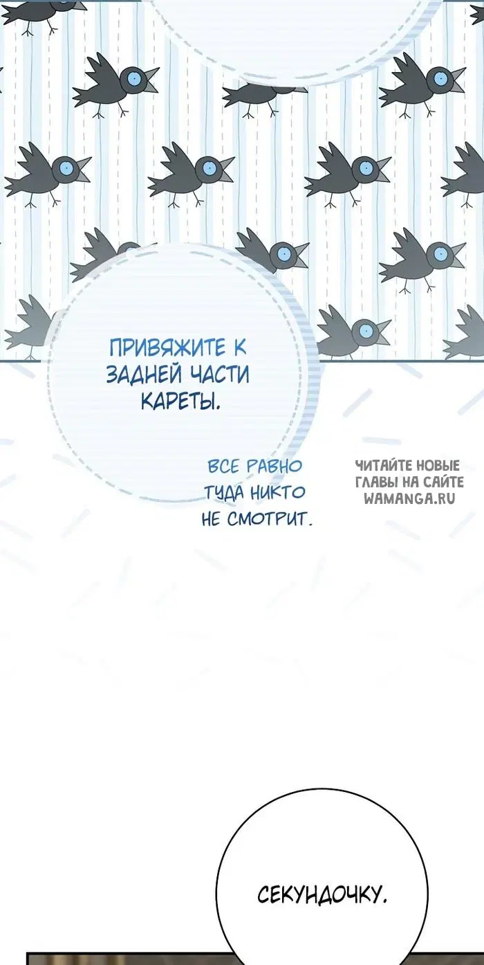 Page 62.000