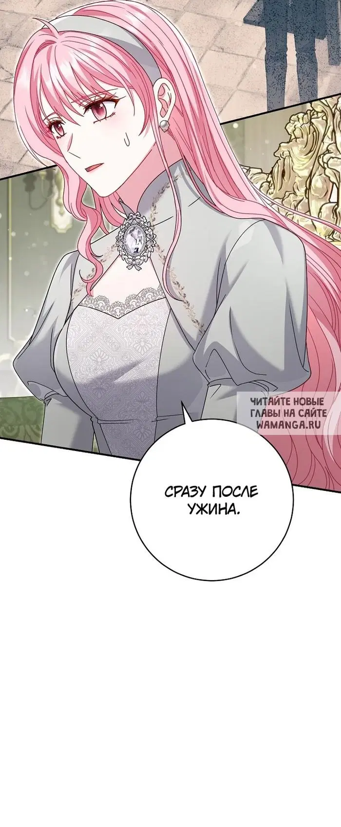 Page 62.000